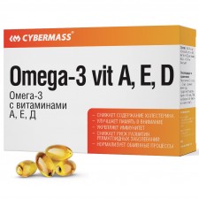 Cybermass Omega-3 vit A, E, D - 60 капсул