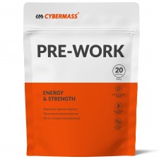 Cybermass Pre-Work - 200 грамм