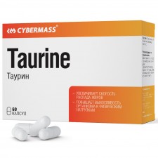 Cybermass Taurine 600 mg - 60 капсул