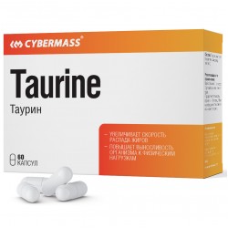 Cybermass Taurine 600 mg - 60 капсул