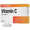 Витамин С (аскорбиновая кислота) Cybermass Vitamin C 900 mg - 60 капсул (фото-0)