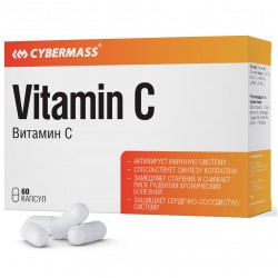 Cybermass Vitamin C 900 mg - 60 капсул