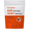 Сывороточный протеин Cybermass Whey Protein - 1800 грамм (фото-0)