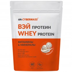 Cybermass Whey Protein - 1800 грамм мороженое