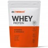 Сывороточный протеин Cybermass Whey Protein - 450 грамм (фото-0)
