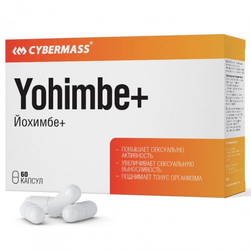 Cybermass Yohimbe+ 70 mg - 60 капсул