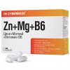 Cybermass Zn+Mg+B6 (ZMA) - 60 капсул (фото-0)