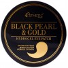 Esthetic House патчи для глаз гидрогель черный жемчуг/золото Black Pearl & Gold Hydrogel Eye Patch - 60 шт. (фото-0)