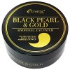Esthetic House патчи для глаз гидрогель черный жемчуг/золото Black Pearl & Gold Hydrogel Eye Patch - 60 шт. (фото-1)