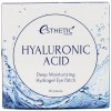 Esthetic House патчи для глаз гидрогель с гиалуроновой кислотой Hyaluronic Acid Hydrogel Eye Patch - 60 шт. (фото-1)