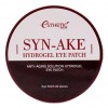 Esthetic House патчи для глаз гидрогель змеиный пептид Syn-Ake Hydrogel Eye Patch - 60 шт. (фото-0)