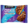 Ёбатон Cookie печенье в глазури - 45 грамм
