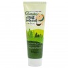 Скраб для тела с морской солью ЗЕЛЕНЫЙ ЧАЙ Greentea Salt Body Scrub, 300 грамм (фото-0)