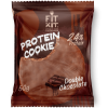 Печенье высокобелковое глазированное FIT KIT Protein Chocolate Cookie - 50 грамм (фото-0)