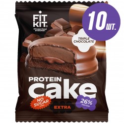 FIT KIT Extra Protein Cake - 10х50 грамм (тройной шоколад)