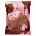 FIT KIT Protein Chocolate Cookie - 50 грамм