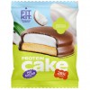 Печенье протеиновое глазированное FIT KIT Protein Cake - 10х50 грамм (тропический кокос) (фото-1)