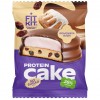 Печенье протеиновое глазированное FIT KIT Protein Cake - 10х50 грамм (ромовая баба) (фото-1)