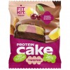 FIT KIT Twisted Protein Cake - 10х50 грамм (вишня-миндаль-банан) (фото-1)