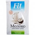 ФитПарад Молоко кокосовое сухое - 35 грамм