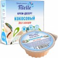 Fitelle крем-десерт "Кокосовый" - 100 грамм