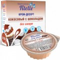 Fitelle крем-десерт "Кокосовый с шоколадом" - 100 грамм