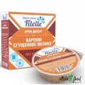 Fitelle крем-десерт "Вареное сгущенное молоко" - 100 грамм