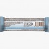 FitnesShock протеиновый батончик Cocos Protein Bar - 35 грамм (фото-1)