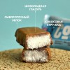 FitnesShock протеиновый батончик Cocos Protein Bar - 35 грамм (фото-2)