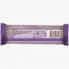 FitnesShock протеиновый батончик Shaker Protein Bar - 35 грамм (фото-1)