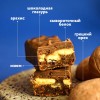 FitnesShock протеиновый батончик Shaker Protein Bar - 35 грамм (фото-2)