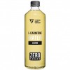Fitness Food Factory L-Carnitine 2000 - 500 мл (фото-3)