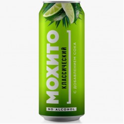 Fitness Food Factory Напиток сильногазированный Мохито - 450 мл классический