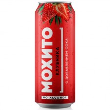 Fitness Food Factory Напиток сильногазированный Мохито - 450 мл