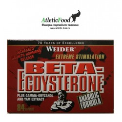 Weider Beta-Ecdysterone - 84 капсулы 