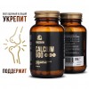 Grassberg Calcium 600 + D3 + Zn with Vit K - 90 таблеток (фото-1)