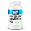 Hayat Nutrition Glucosamine Chondroitine MSM - 90 таблеток (фото-0)