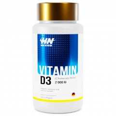 Отзывы Витамин Д3 50 мкг Hayat Nutrition Vitamin D3 2000 ME - 120 капсул