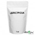 Декстроза кристаллическая 200 (ADM, Болгария) - 1 кг
