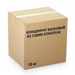 Концентрат белковый из семян конопли (classic) / Конопляный / Hemp Protein (PRO-PLANT) - 10 кг