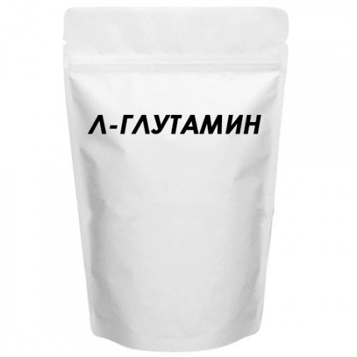 Л-Глутамин / L-Glutamine (Suzhou Vitajoy Bio-tech Co. Ltd, Китай) - 1 кг (25 кг)