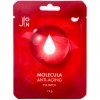 J:ON Патчи для глаз тканевые антивозрастные Molecula Anti-Aging Eye Patch - 1 пара (фото-1)