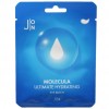 J:ON Патчи для глаз тканевые увлажняющие Molecula Ultimate Hydrating Eye Patch - 1 пара (фото-1)