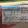 Протеиновый батончик Kausar Protein Bar - 60 грамм (фото-3)