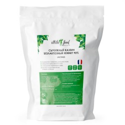 Сычужный казеин безлактозный rennet 90% (Lactalis) - 1000 грамм