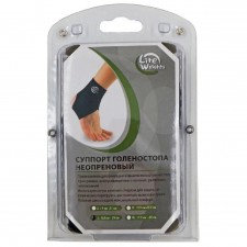 Lite Weights Суппорт голеностопа неопреновый 5131NS