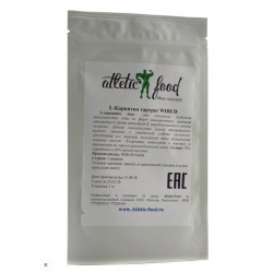Wirud L-Carnitine ТАРТРАТ - 1000 грамм
