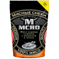 МСЯО Мясные снеки Курица сушеная копченая со вкусом паприки и лука - 50 грамм