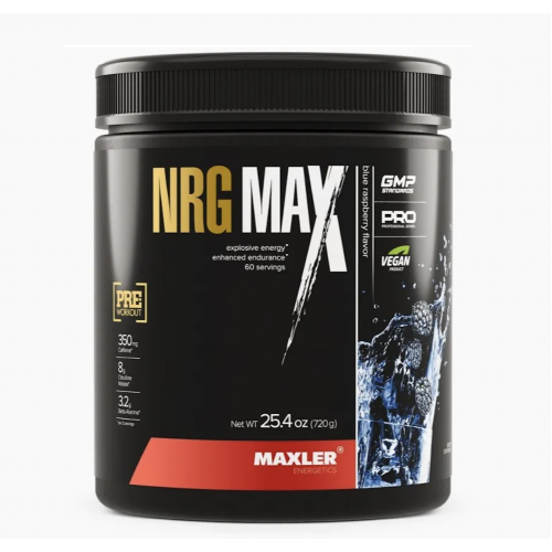 Maxler NRG MAX 720 грамм