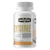 Лизин Maxler Lysine 1000 мг - 60 таблеток (фото-0)